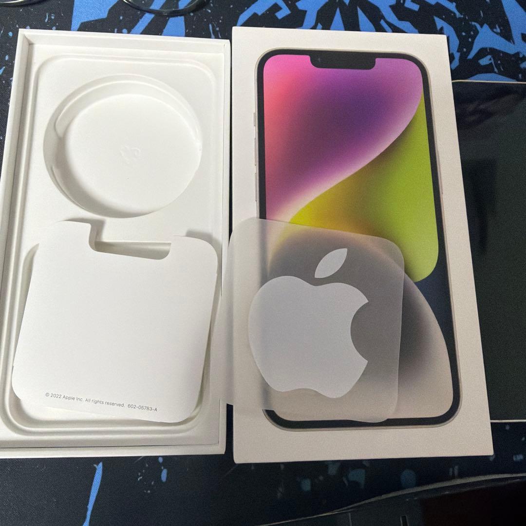 Apple iPhone 14 ホワイト 本体 箱付き　24時間以内発送‼️