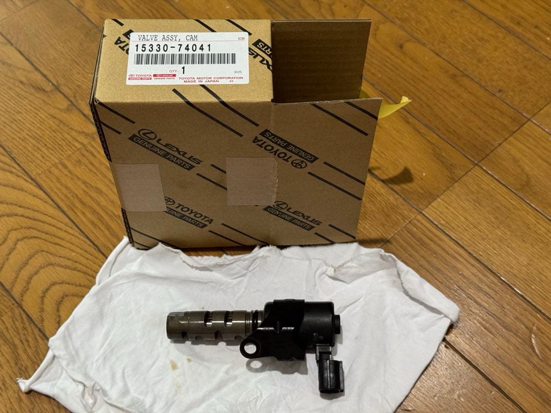 トヨタ 純正 アルテッツァ オイル コントロールバルブ 吸 気排気セット
