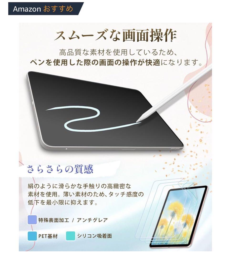 Apple iPad mini 第６世代 256gb スペースグレー 本体