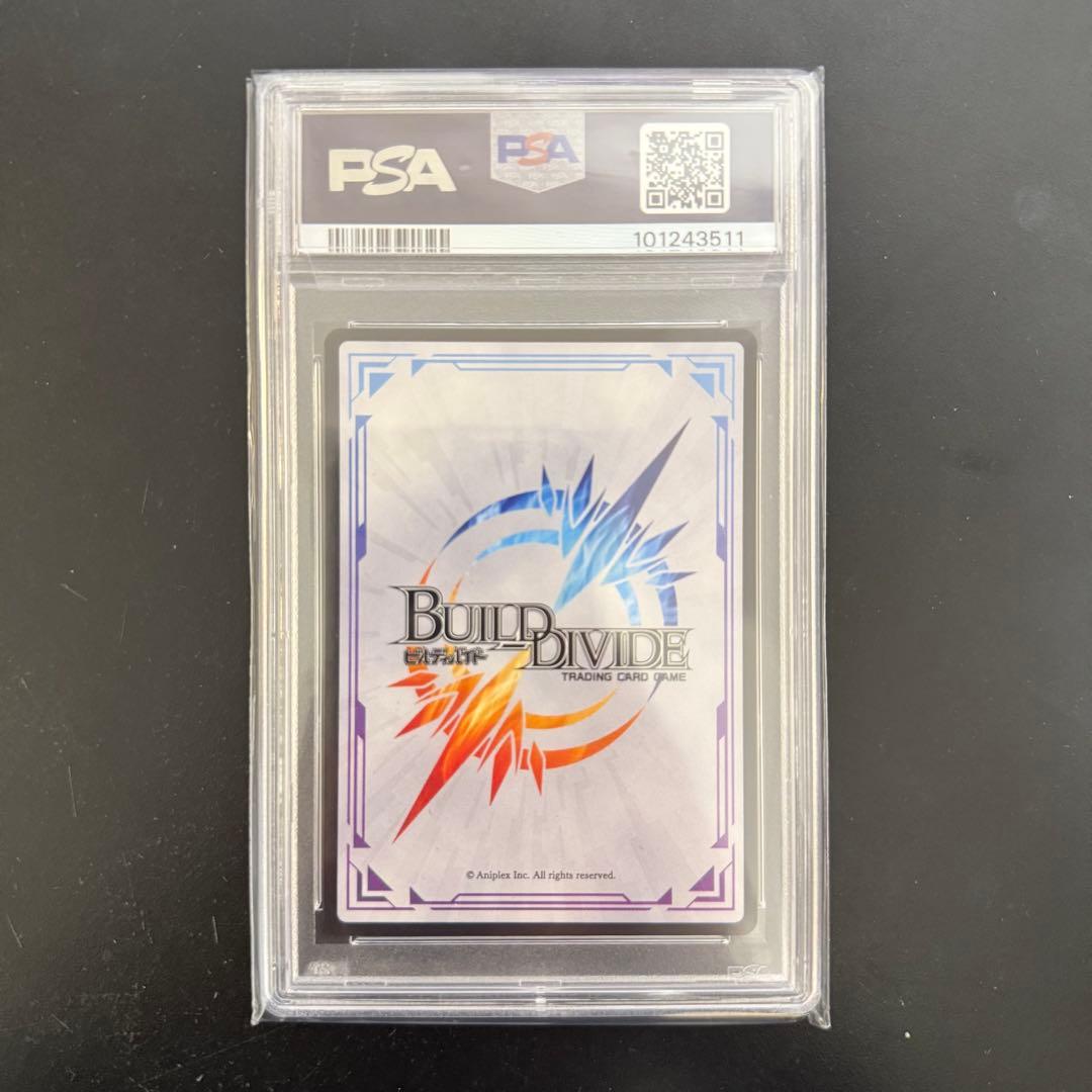 ビルディバイド 鬼滅の刃 PSA10 DR “霹靂一閃・六連” 我妻善逸