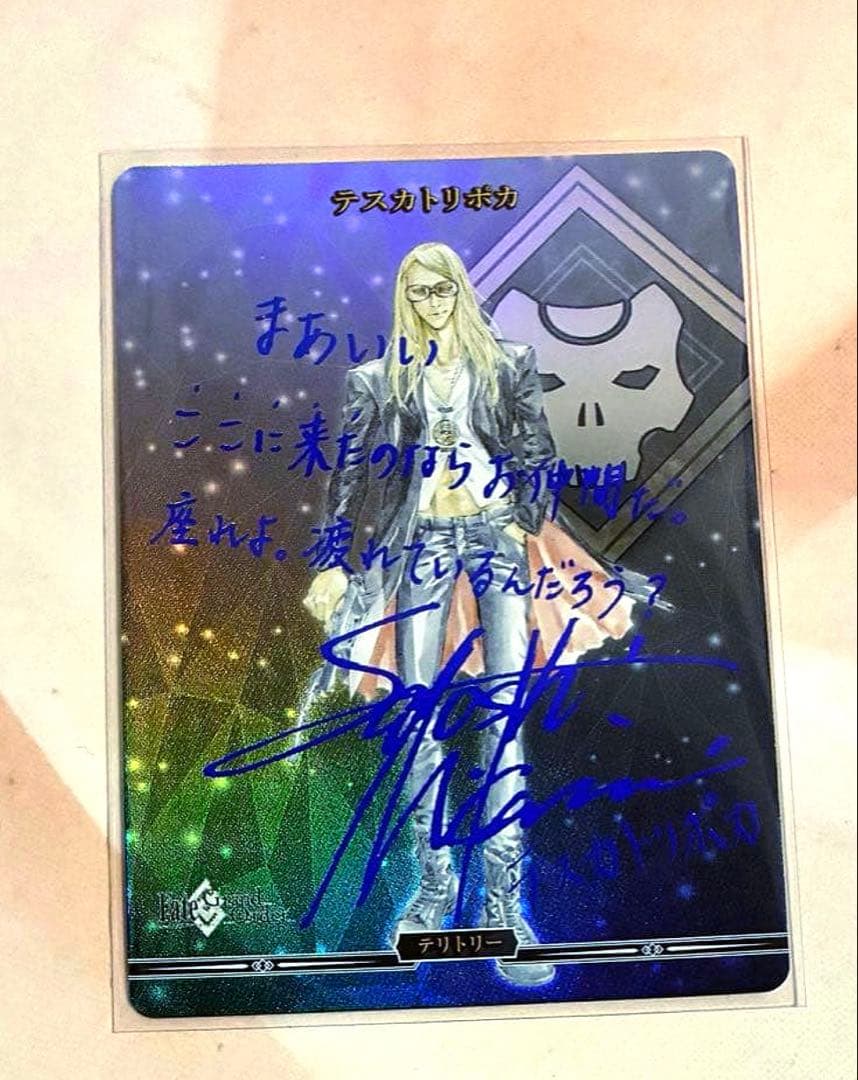 FGO Fate ビルディバイド テスカトリポカ BT サイン