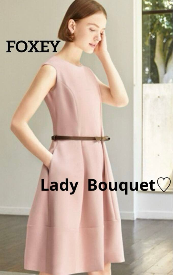 FOXEY ♡Lady Bouquet♡美品ベージュワンピース38レザーベルト付