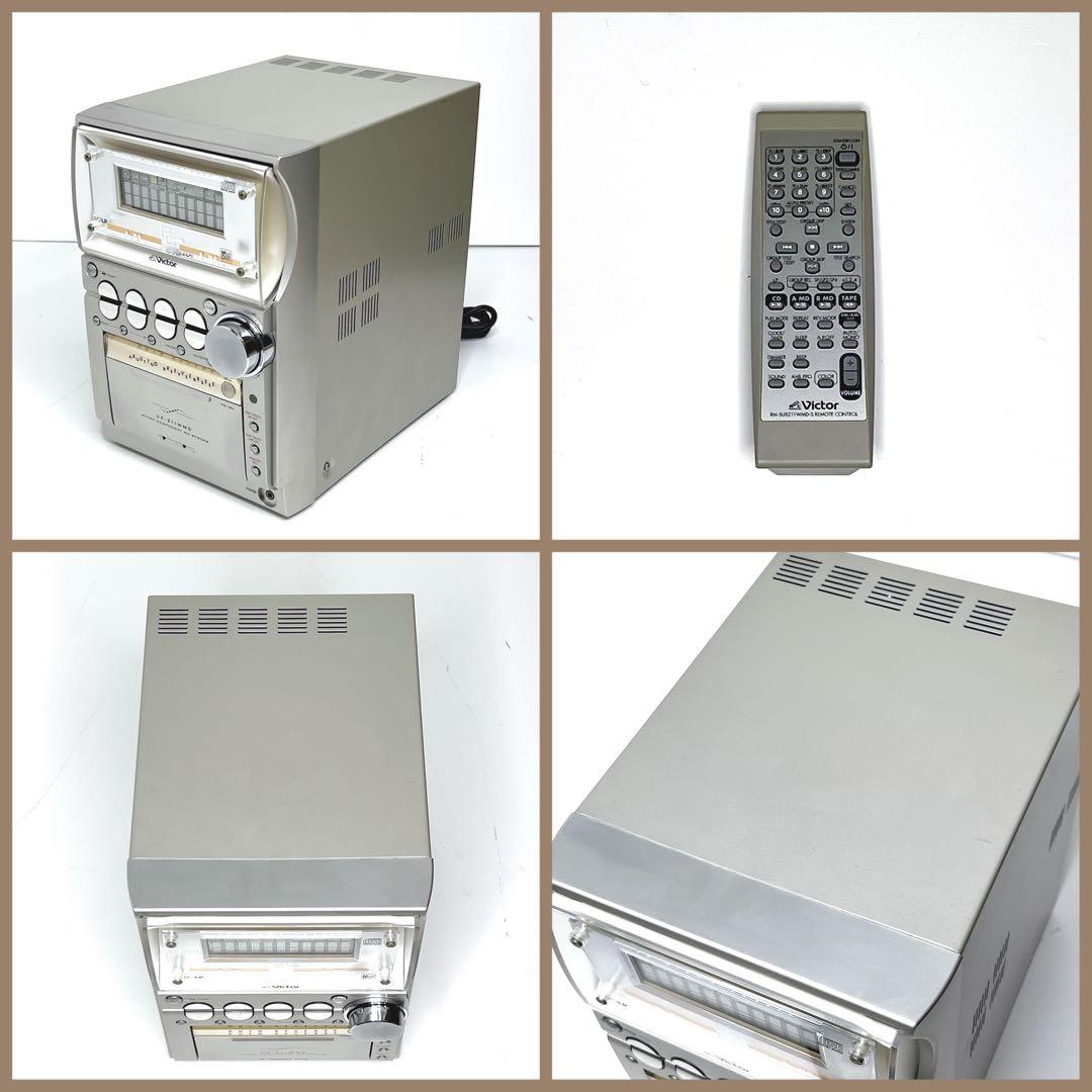 【極美品】Victor UX-Z11WMD CD MD カセット　ミニコンポ