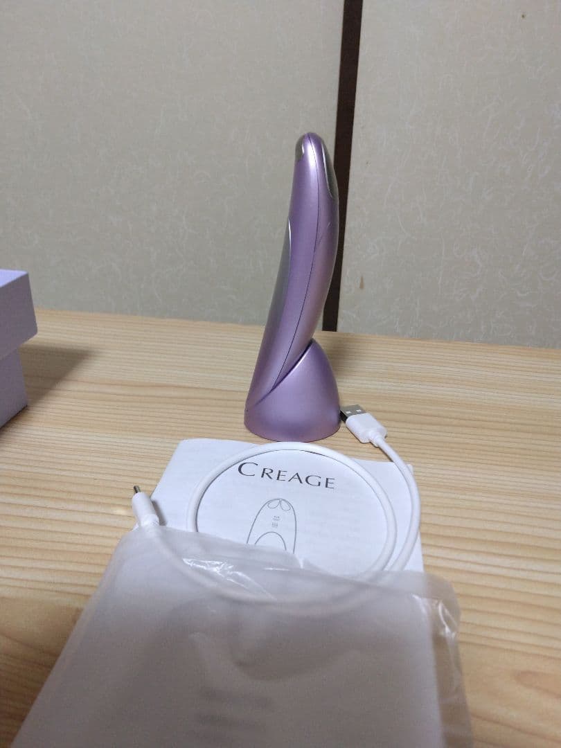 【美品】CREAGE アイリフトプラス CR-11V ヤーマン