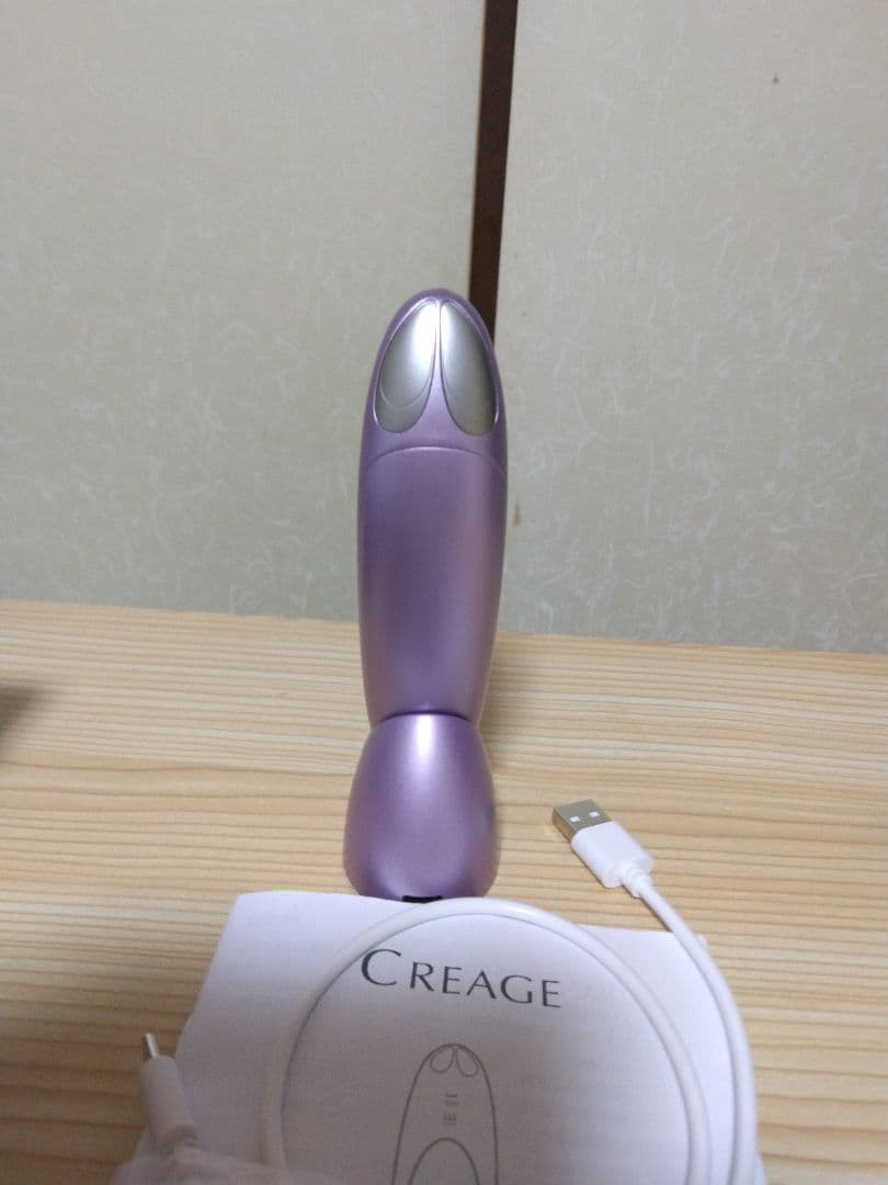 【美品】CREAGE アイリフトプラス CR-11V ヤーマン