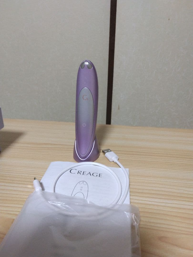 【美品】CREAGE アイリフトプラス CR-11V ヤーマン