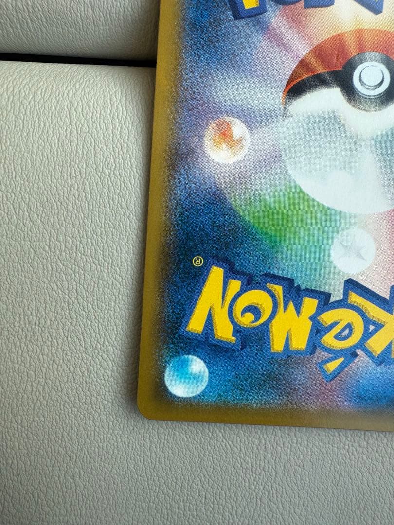 ニンフィアGX PROMO チャンピオンシップ2019