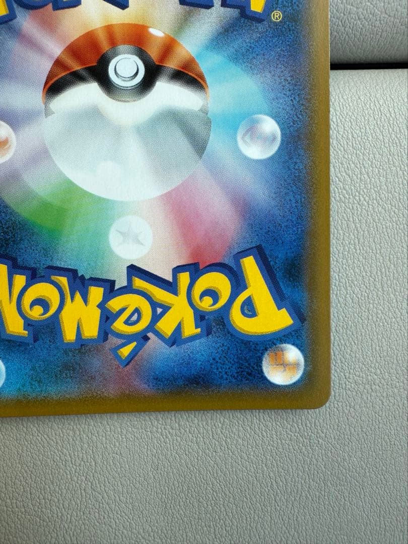 ニンフィアGX PROMO チャンピオンシップ2019