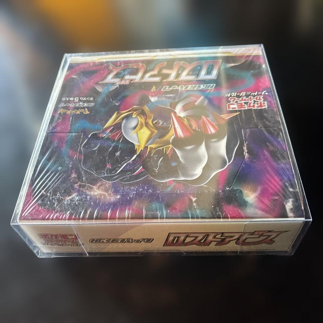 ポケモンカードゲーム ロストアビス シュリンク付き新品未開封　1BOX