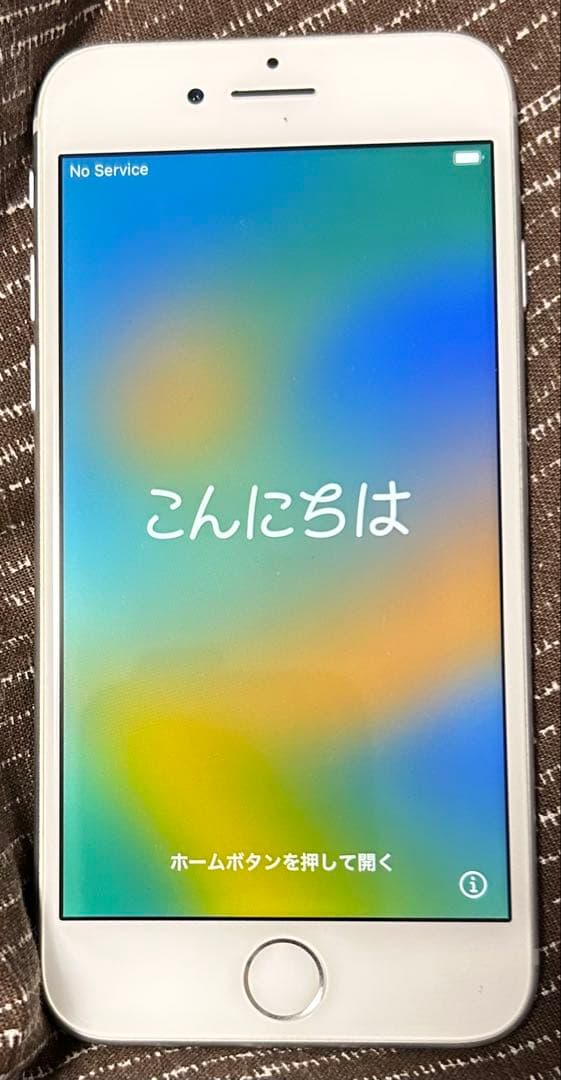 Apple iPhone ホワイト 本体