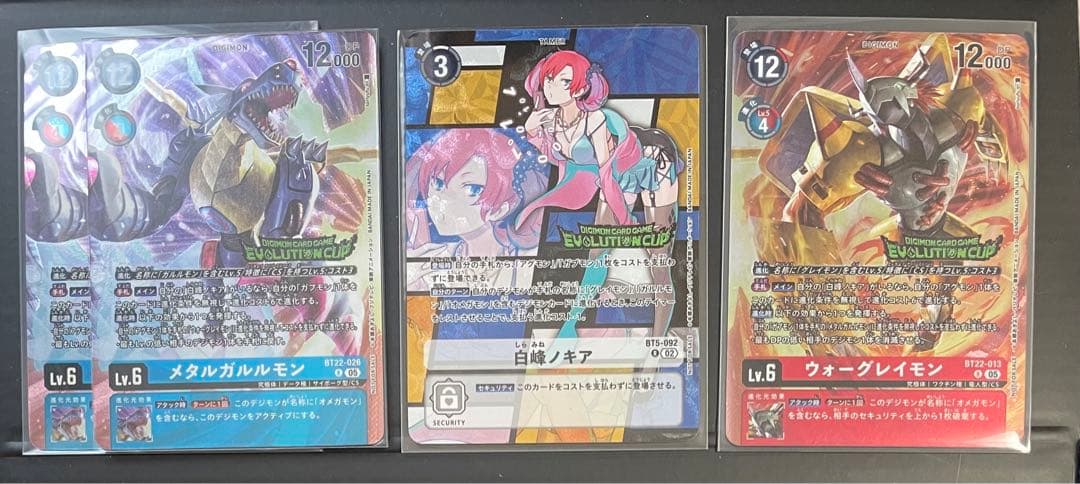 デジモンカードゲーム 白峰ノキア エボリューションカップ パラレル