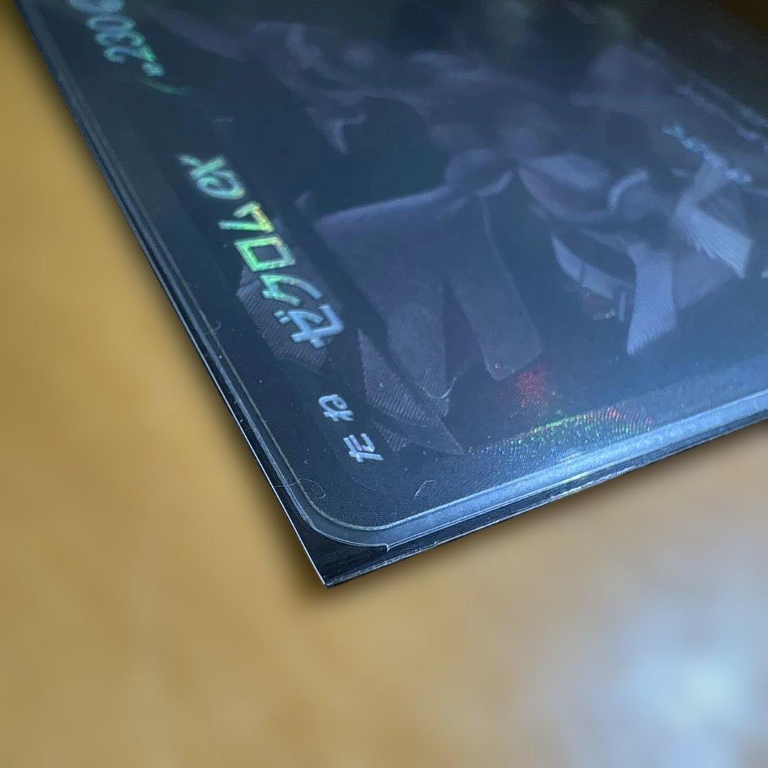 ゼクロムEX ポケモンカード 230HP