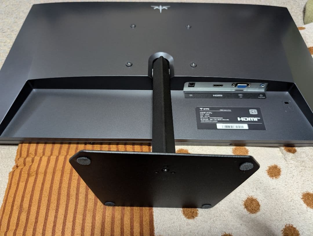 ゲーミングモニター 24.5インチ　KTC