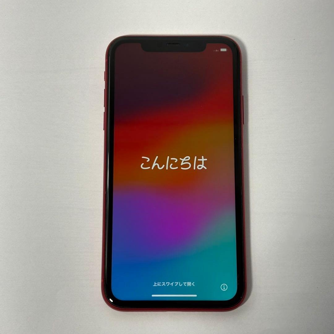 Apple iPhone 11 赤 PRODUCT RED 128GB E41