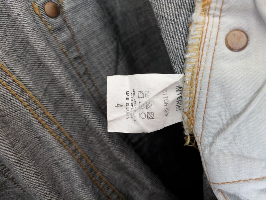 パンツ VINTAGE 1943 HEAVY KIBATA SHUTTLE DENIM