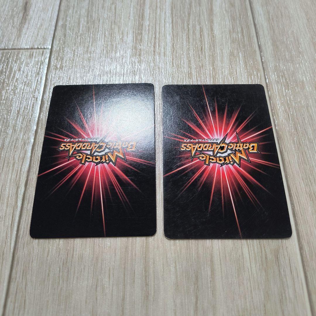 楽一番公式アカウントL2