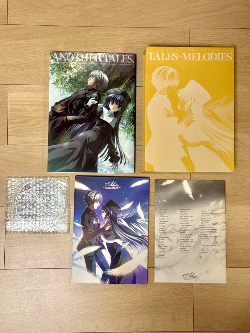 Alato ef-a fairy tale of the two サントラ