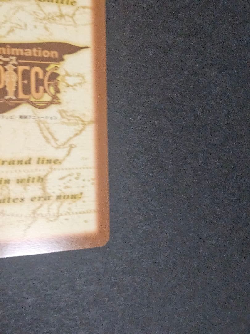 カードダス ハイパーバトル ワンピース S53 シャンクス キラ