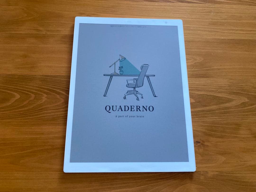 その他 QUADERNO A4 (Gen.3C)