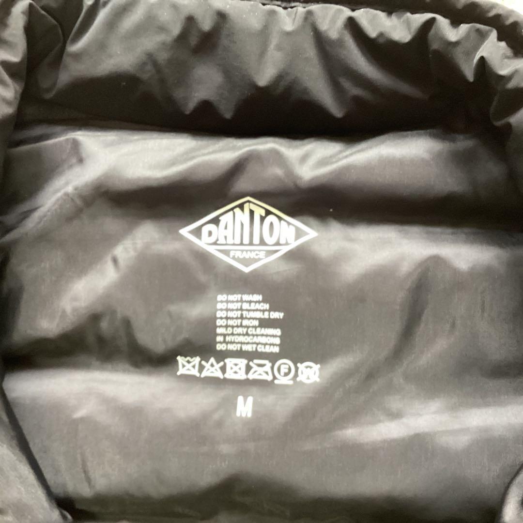 ダントン ベスト