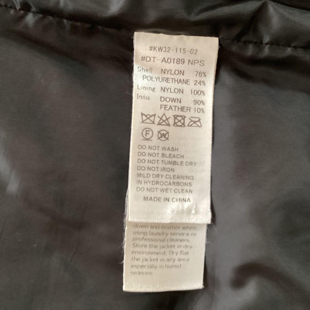 ダントン ベスト