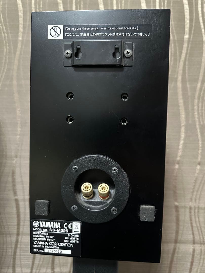 YAMAHA スピーカーシステム NS-M325(B) ブラック スタンド付き