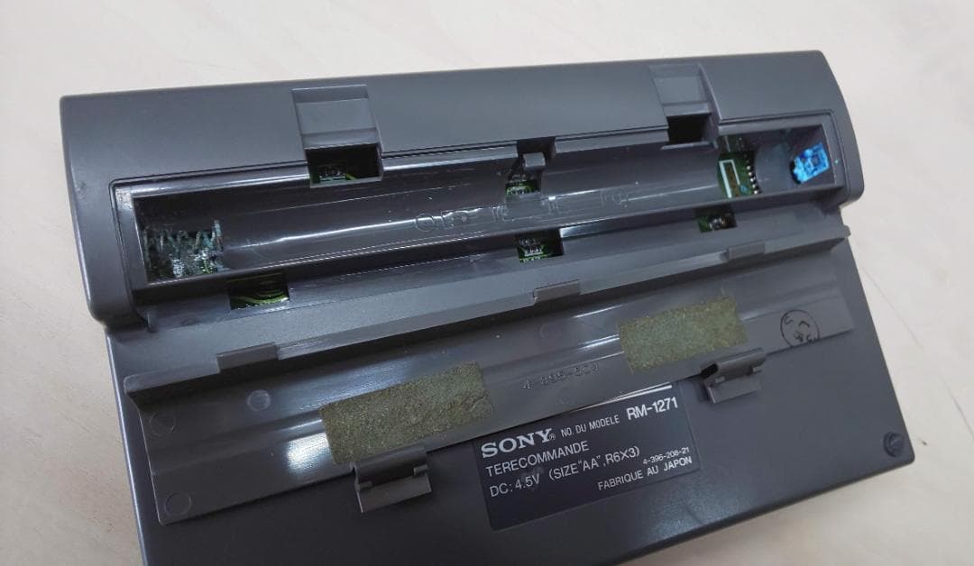 SONY　VPH-1272QJ　RM-1271　ジャンク品