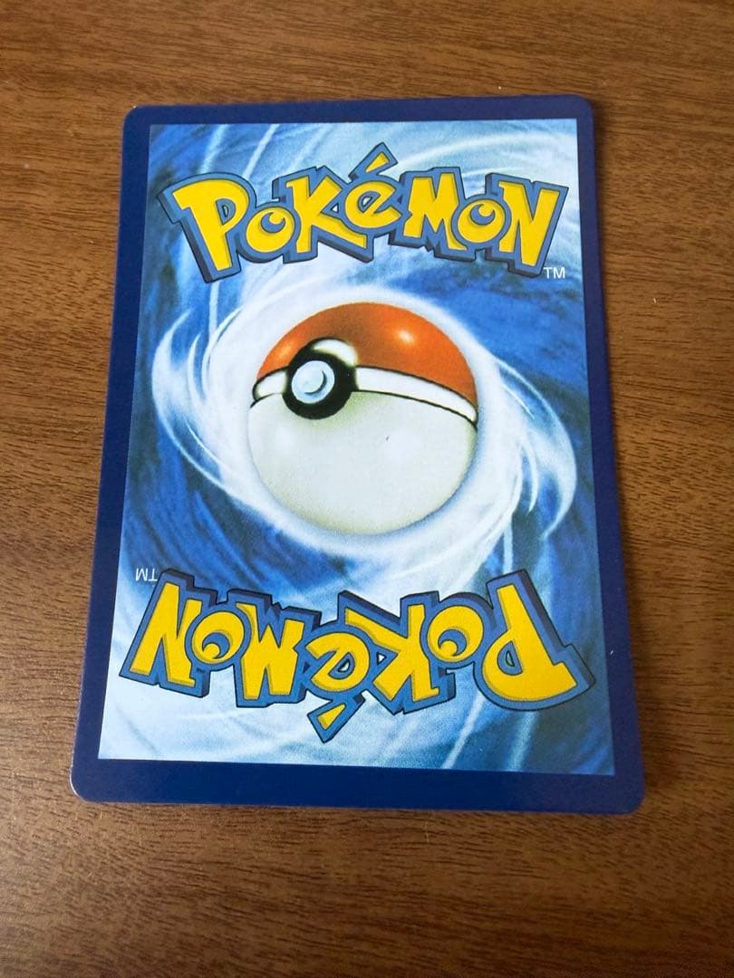 (値下げ)ニンフィア VMax 海外版 鑑賞用 コレクション用