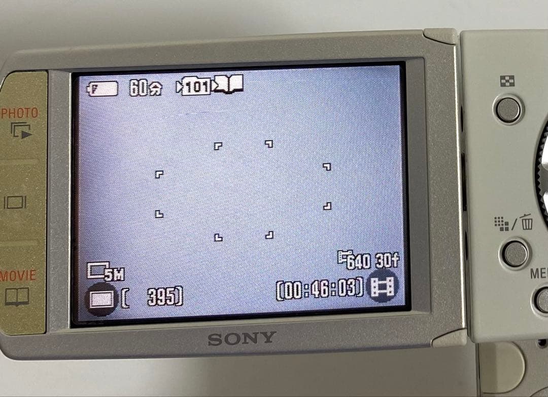 SONY ソニー CyberShot DSC-M2 サイバーショット デジカメ