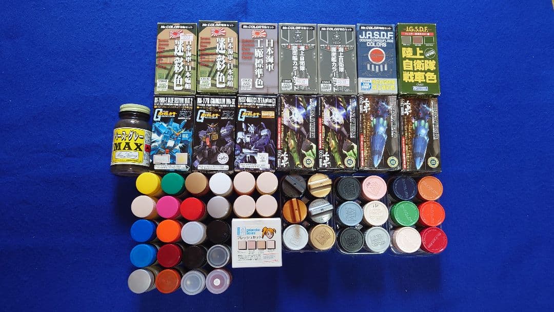 Mr.カラー、ガイアノーツなと塗料セット