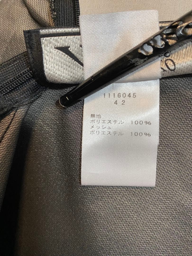 エイコ　コンドウ　チュニックベスト　42