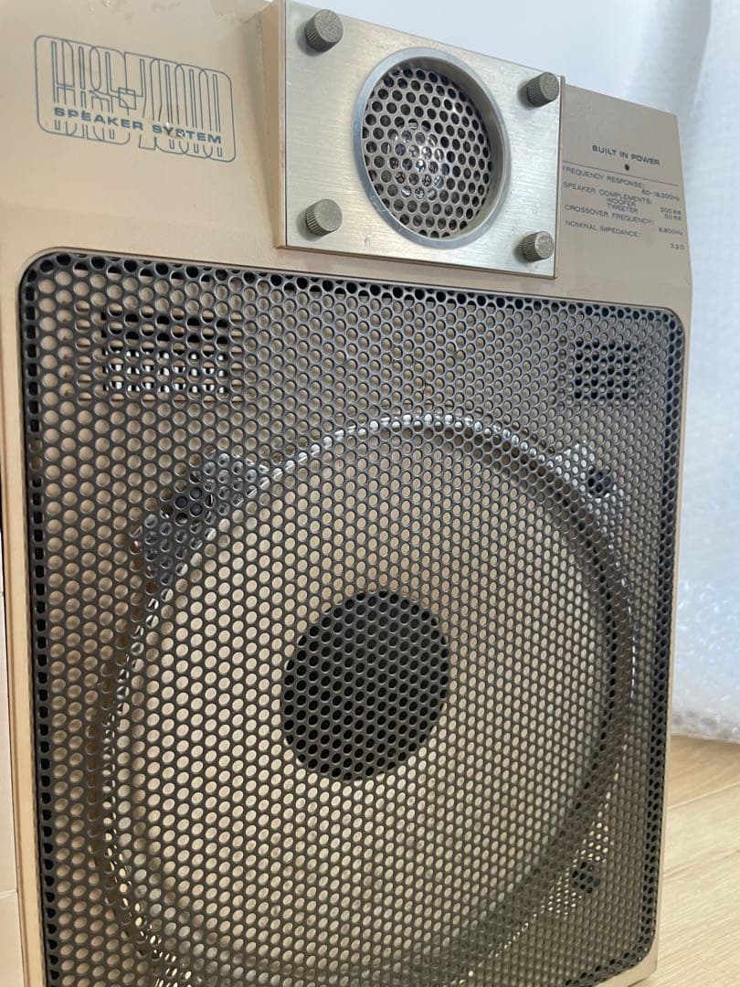 【ジャンク】Marantz マランツ CRS-7000ラジカセ 音出ず 動作不良