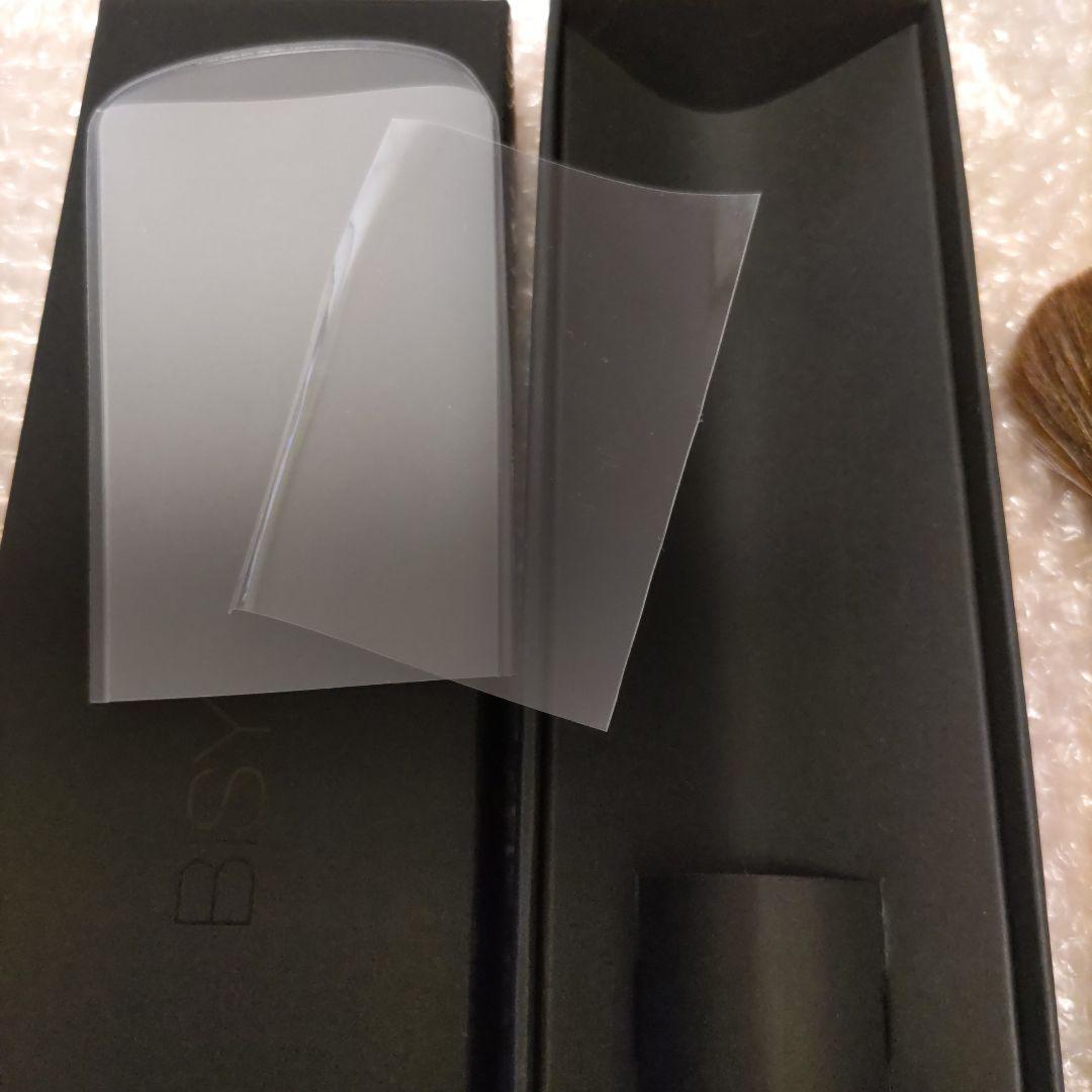 ウエダ美粧堂 パーフェクトフィットブラシ B-F-05