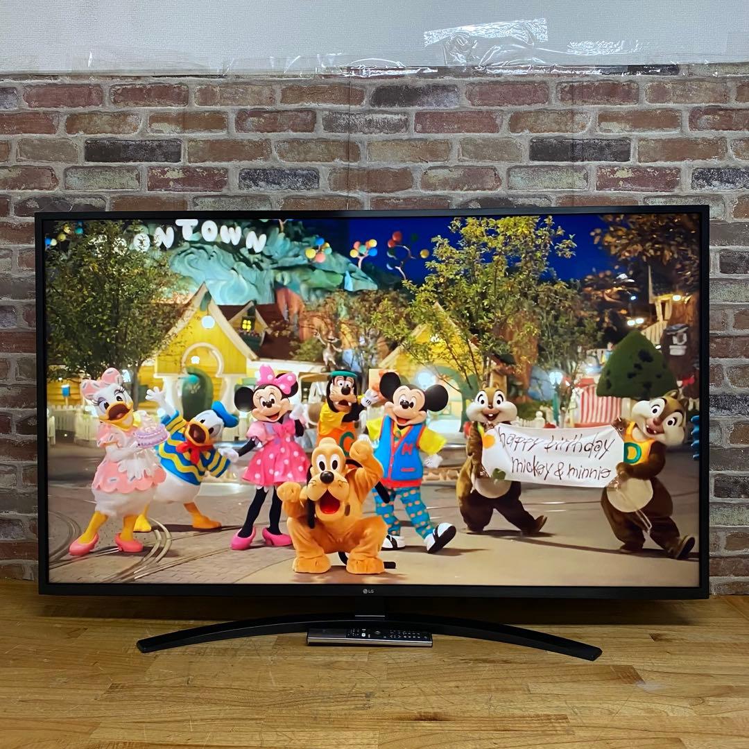 LG 55V型 4K 液晶テレビ 55UN7400PJA スマートテレビ