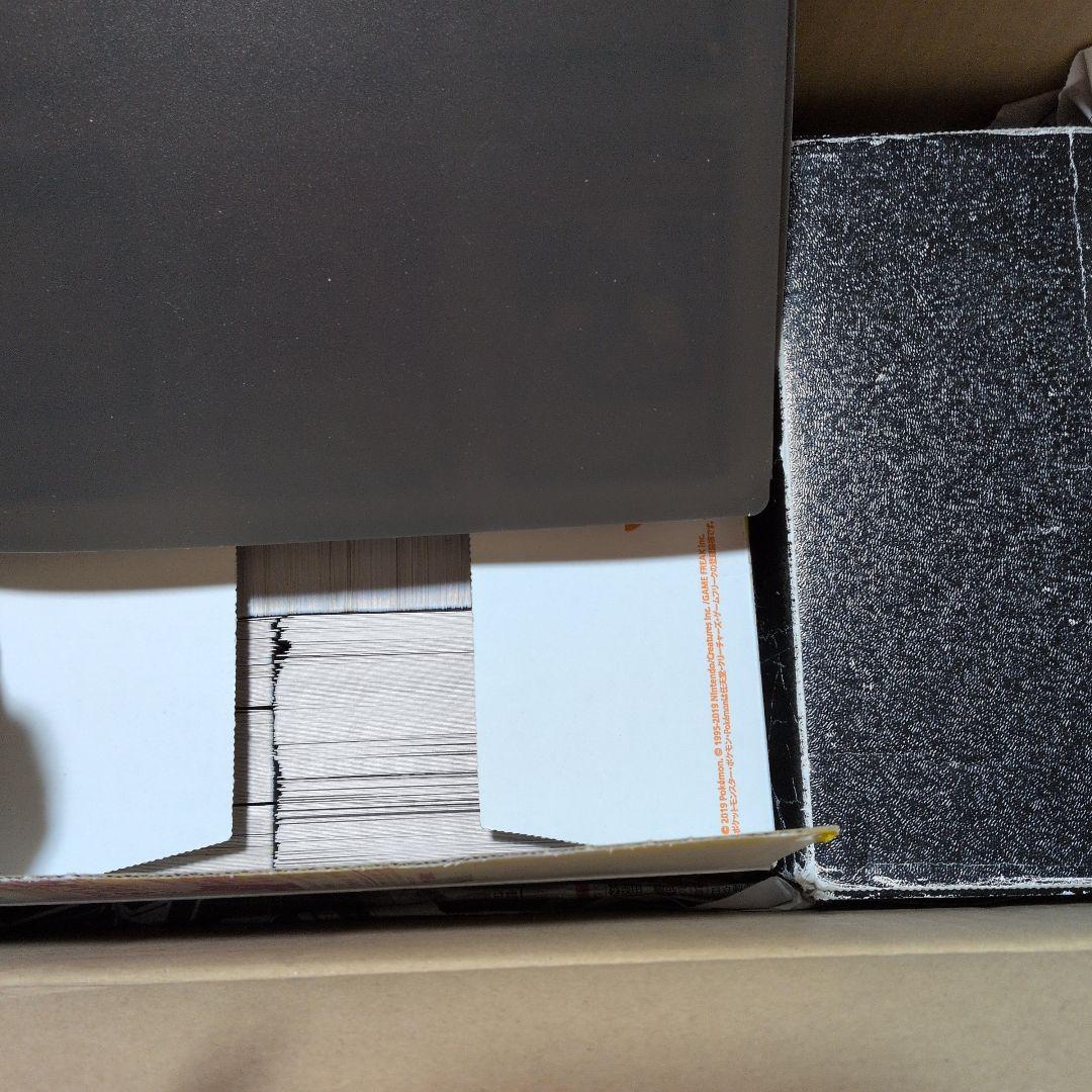 遊戯王　まとめ売り　引退品