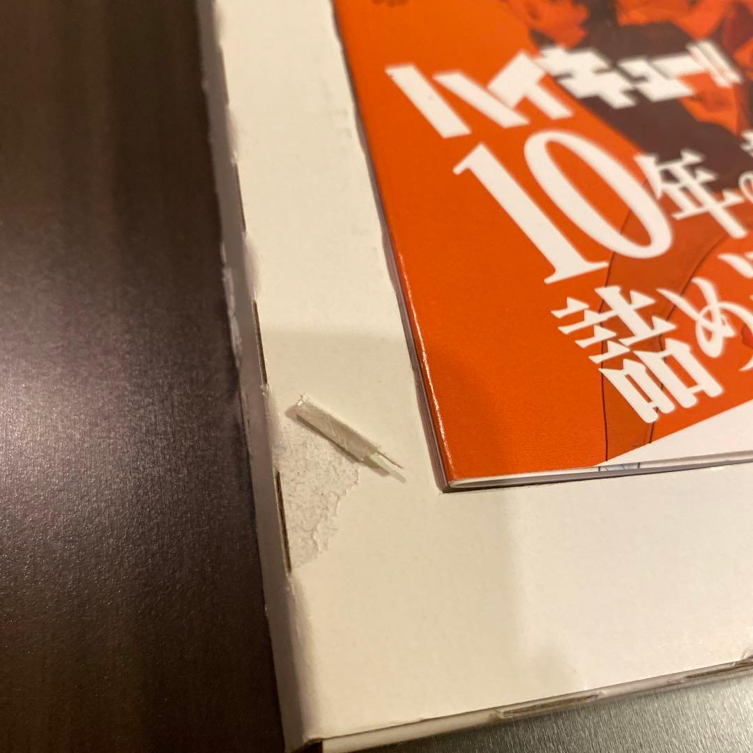 ハイキュー 10thクロニクル アクリルフィギュア フォトカード ピンズ 記念本