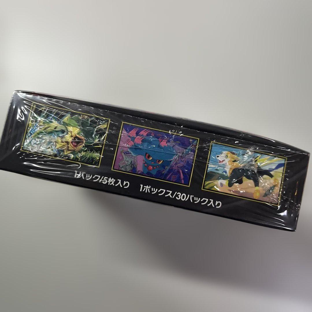 【新品未開封】シュリンク付き ポケモンカードゲー厶 インフェルノX 1ボックス