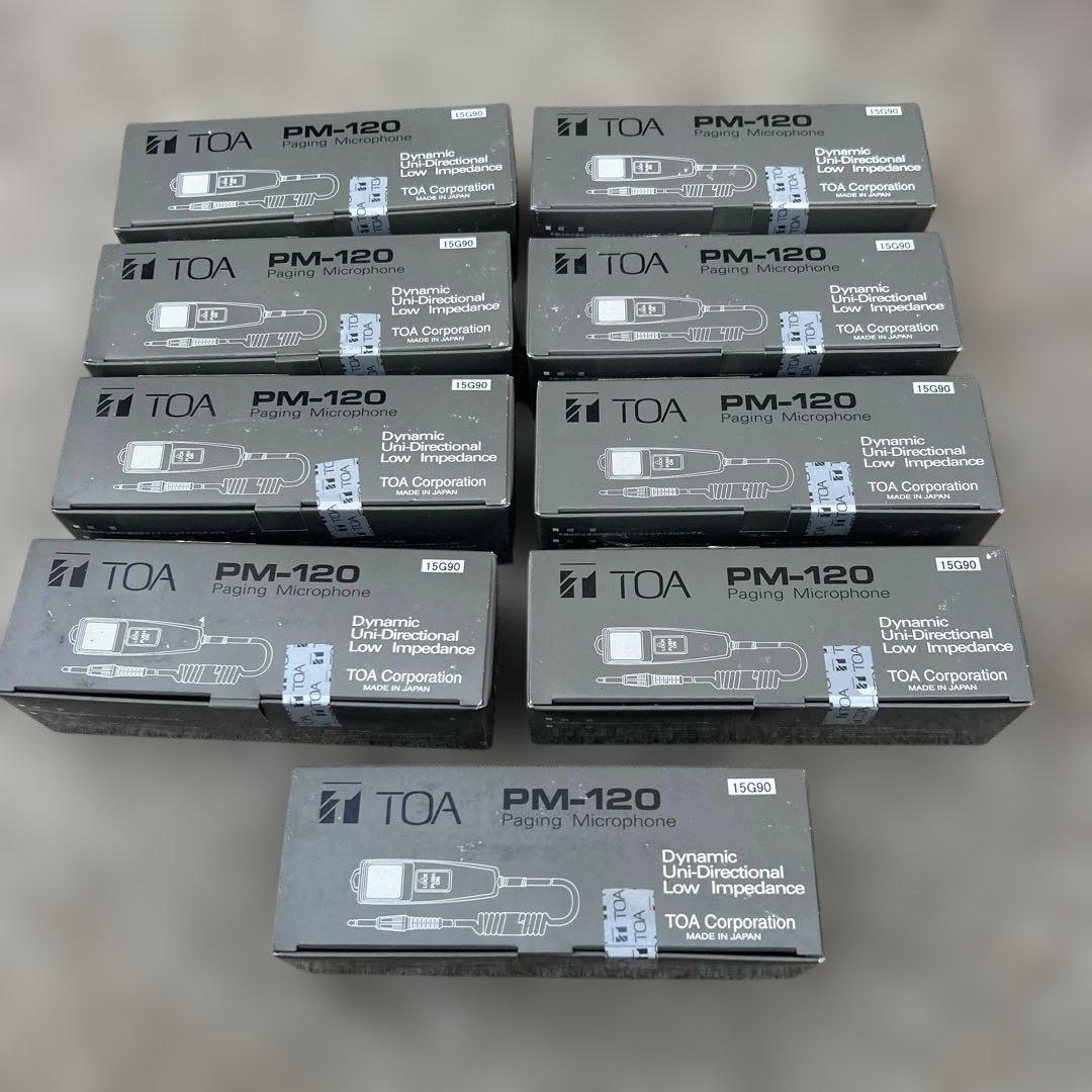9個セット‼️‼️ TOA PM-120 Paging Microphone