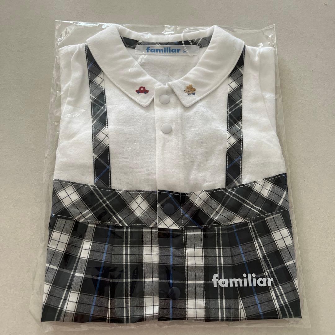 新品未開封ファミリア ロンパース60