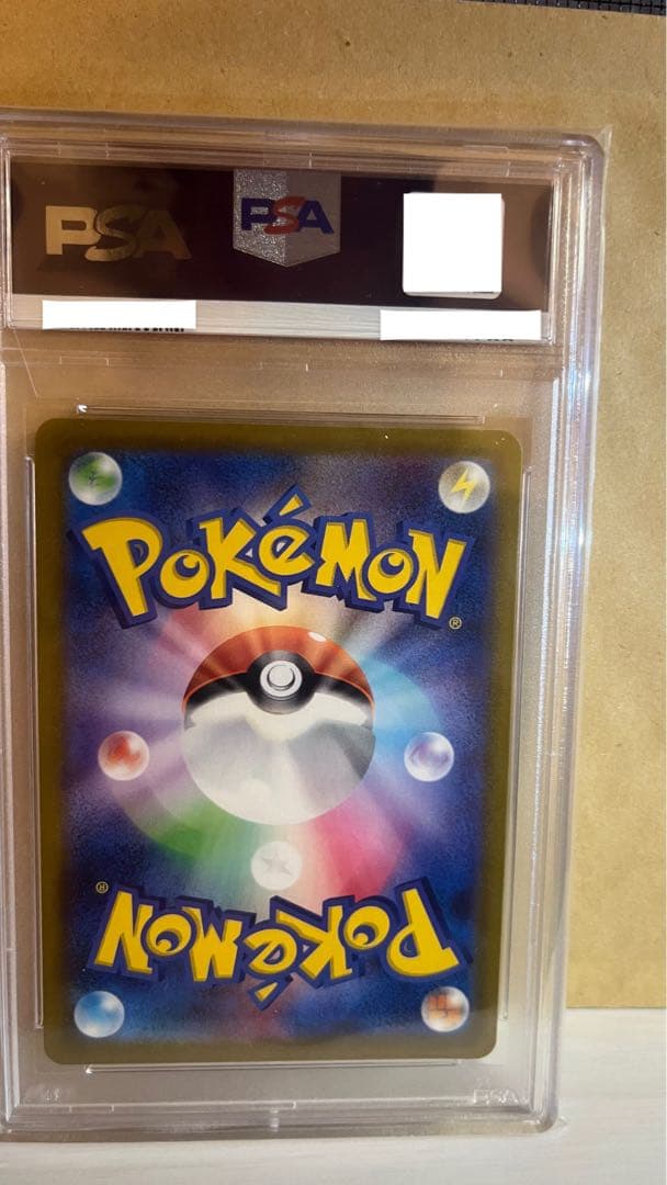 カイ SR S10P スペースジャグラー 077/067