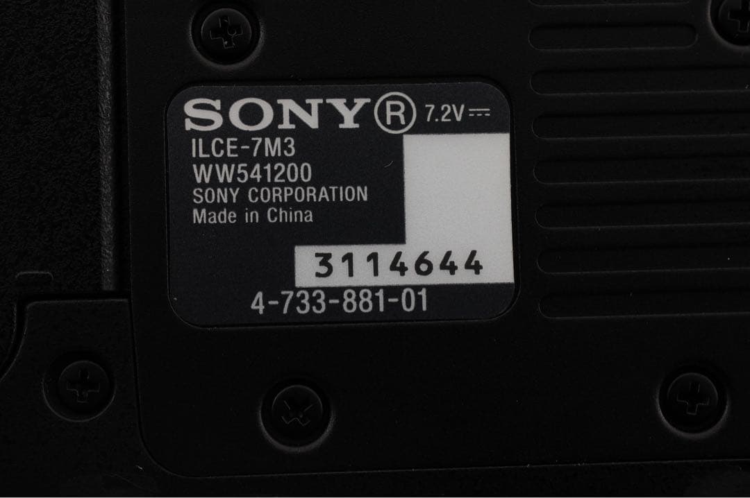 美品 ◆ショット:4,091回◆ SONY ILCE-7M3 α7Ⅲ 28-70
