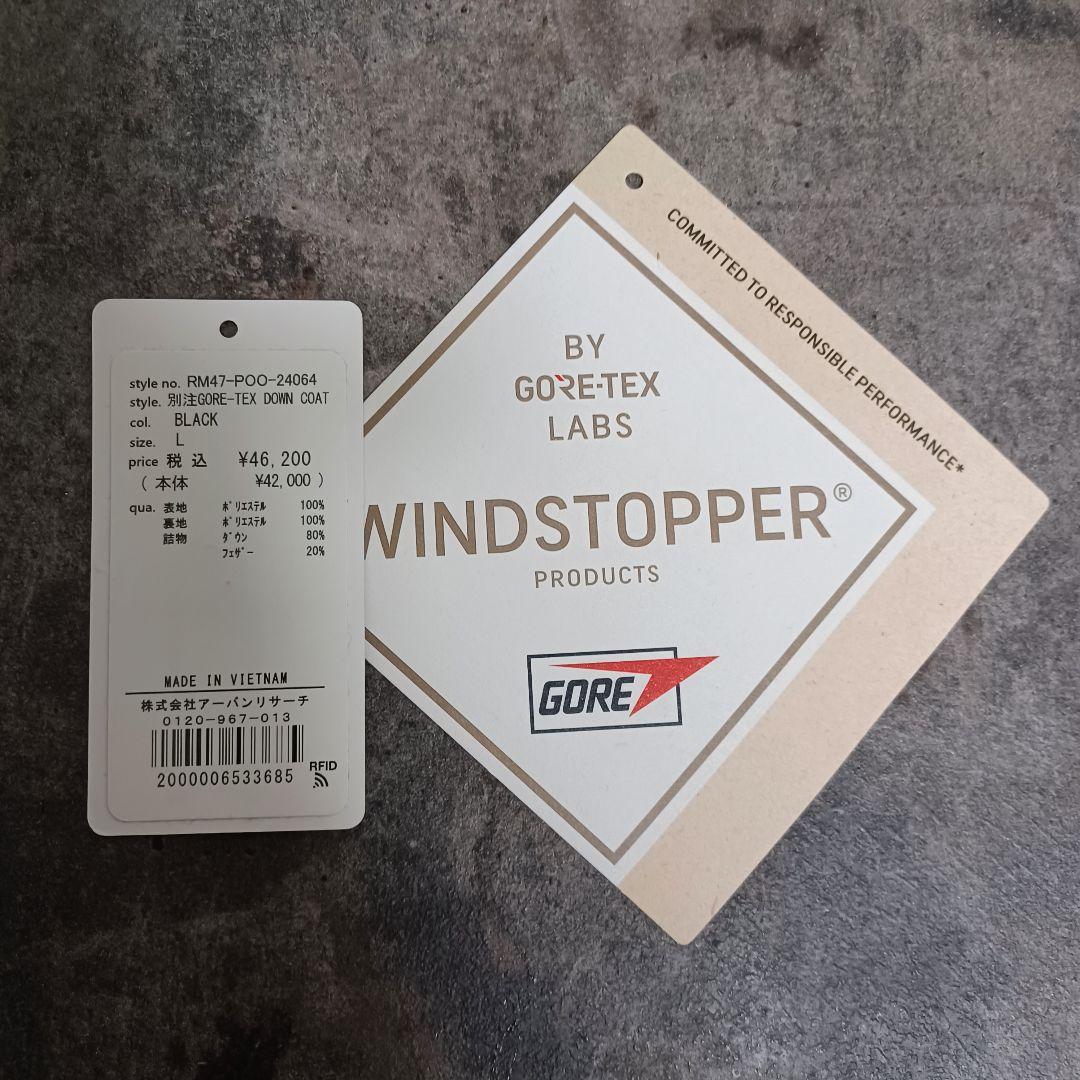 美品 +phenix WINDSTOPPER by GORE-TEX ダウン 黒