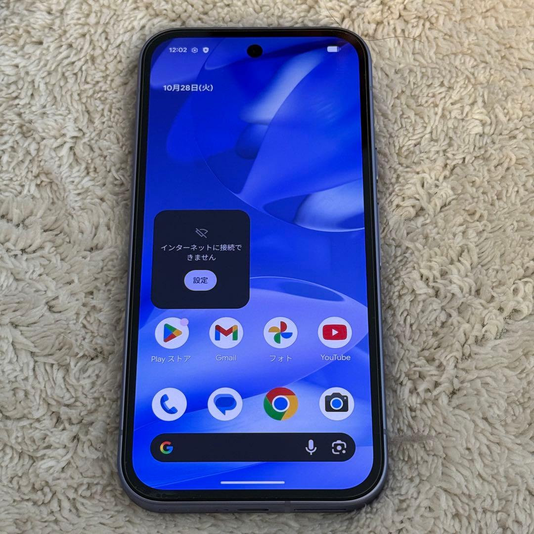 Google Pixel 9a 本体 箱、ケーブル付