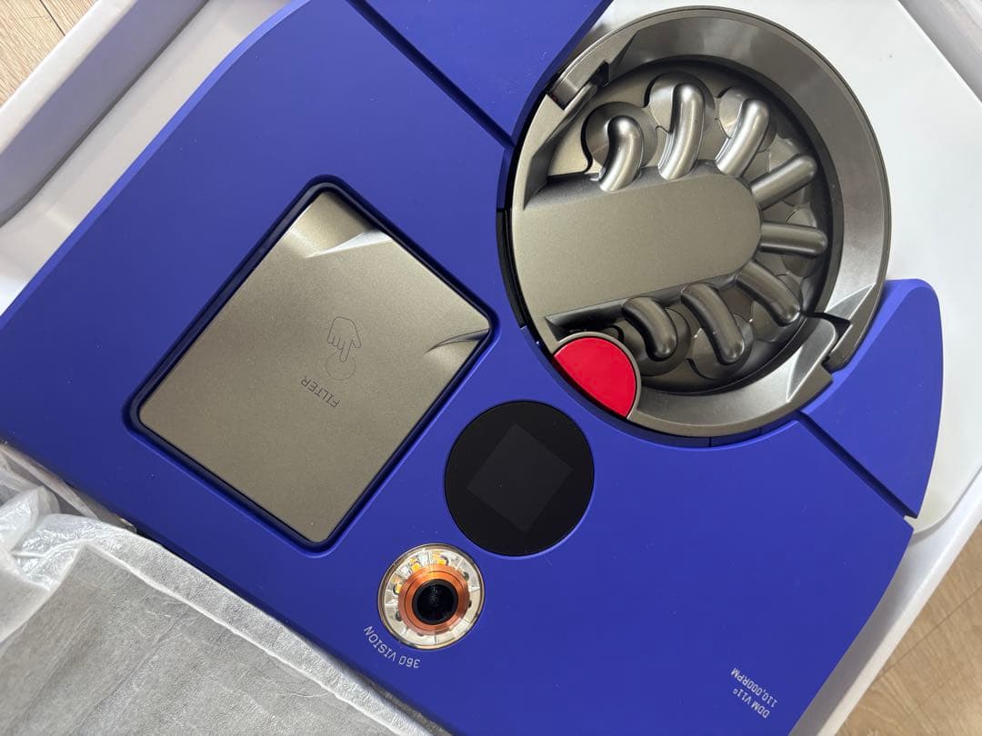 dyson 360 visnav ロボット掃除機 本体　美品