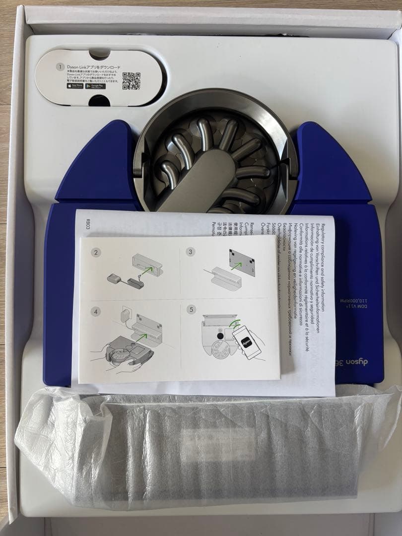 dyson 360 visnav ロボット掃除機 本体　美品