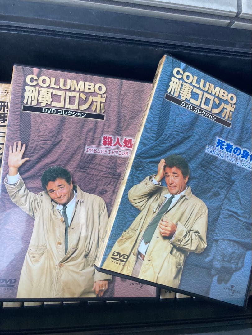 刑事コロンボ DVD コレクション 全45巻