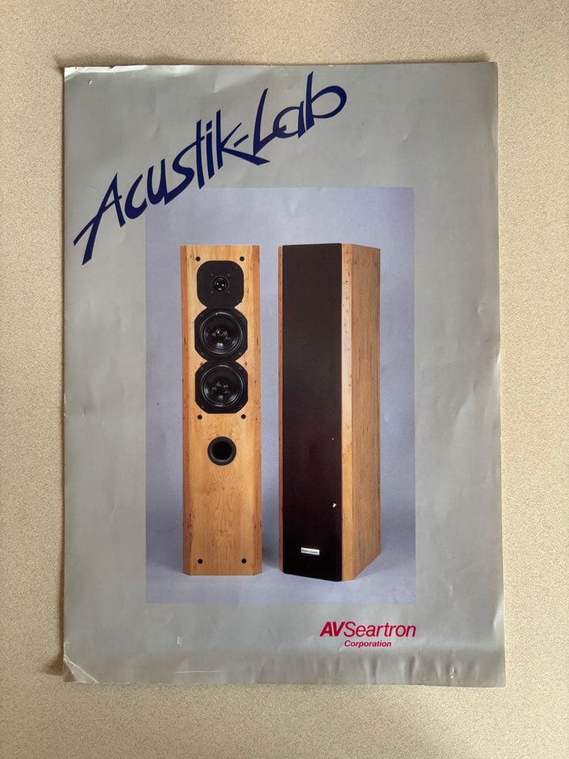 【ジャンク】Acustik-Lab アコースティックラボ　ボレロピッコロ