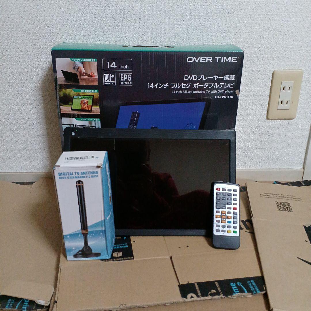OVER TIME 14インチ DVDレコーダー ポータブル