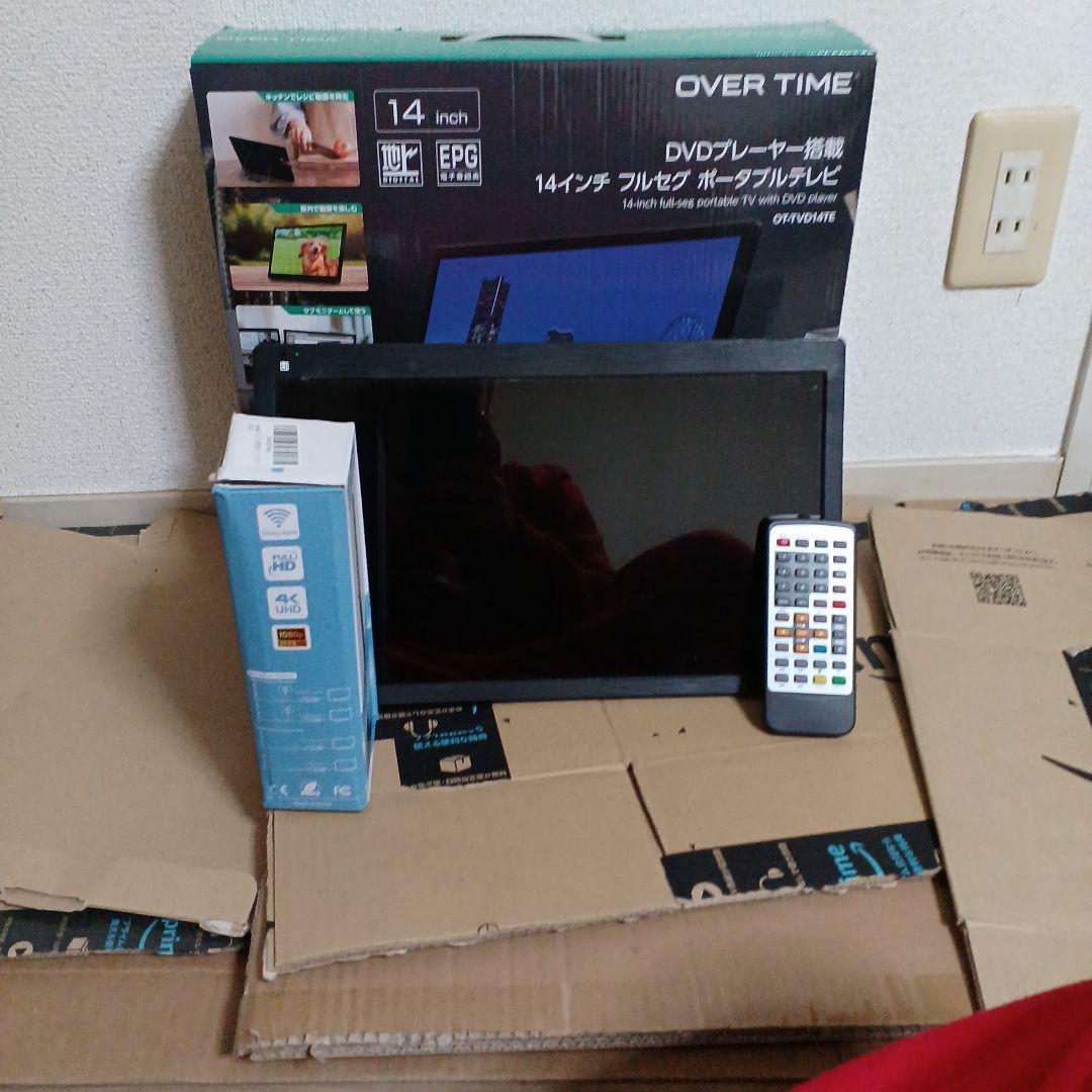 OVER TIME 14インチ DVDレコーダー ポータブル