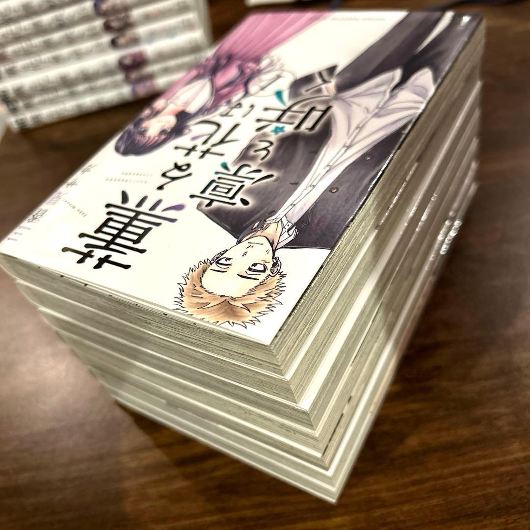 漫画　薫る花は凛と咲く　1巻〜19巻　未読、未開封あり